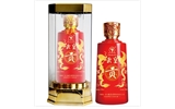 《醬香型白酒》國(guó)家標(biāo)準(zhǔn)榮獲中國(guó)標(biāo)準(zhǔn)創(chuàng)新貢獻(xiàn)獎(jiǎng)三等獎(jiǎng)