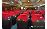 武皇原漿酒窖即將落成，開始接受預(yù)定